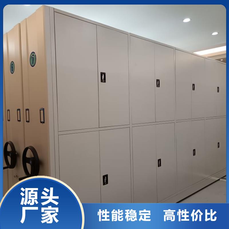规格全的档案室用柜供货商