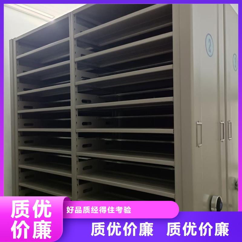 密集手摇移动书柜-密集手摇移动书柜经验丰富