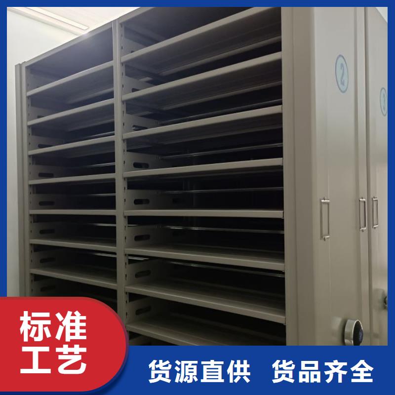 哪个性能好【泽信】密集资料铁皮柜