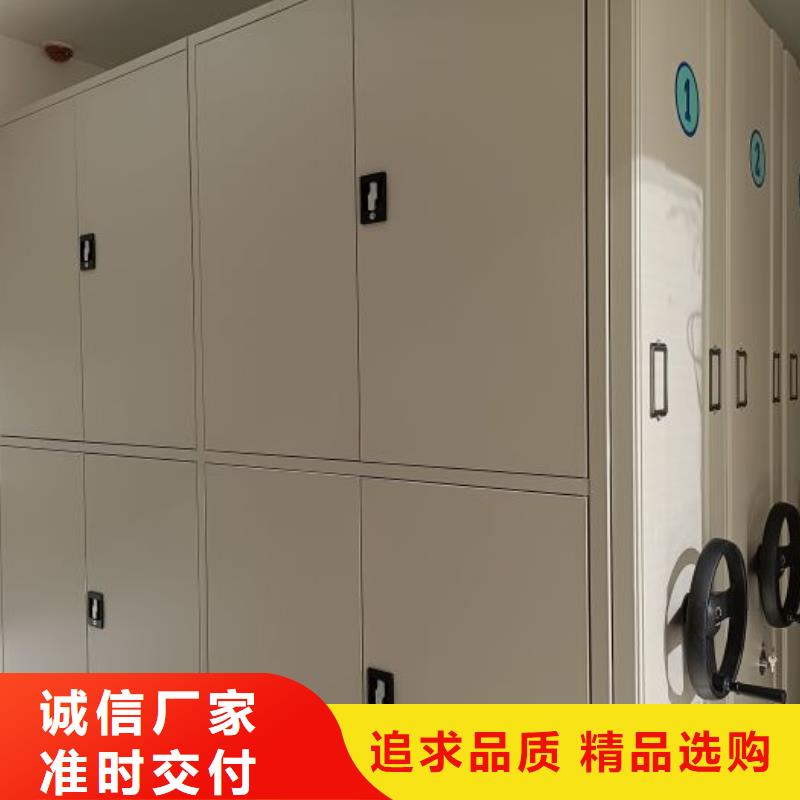优质的智能档案柜全国统一价