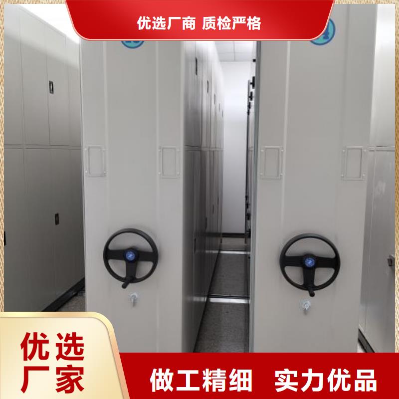 手摇移动密集架经验丰富
