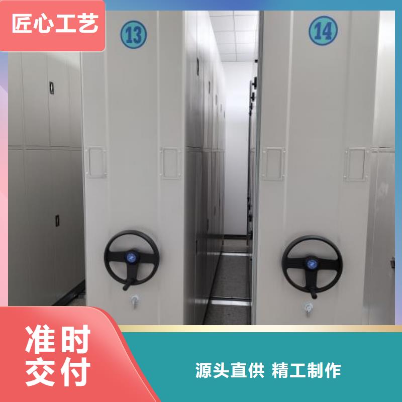 樟木密集柜以诚为本