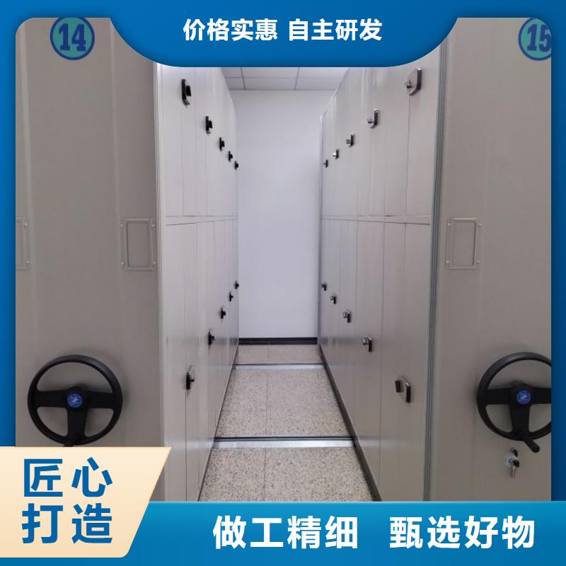 热情服务【泽信】样品密集架