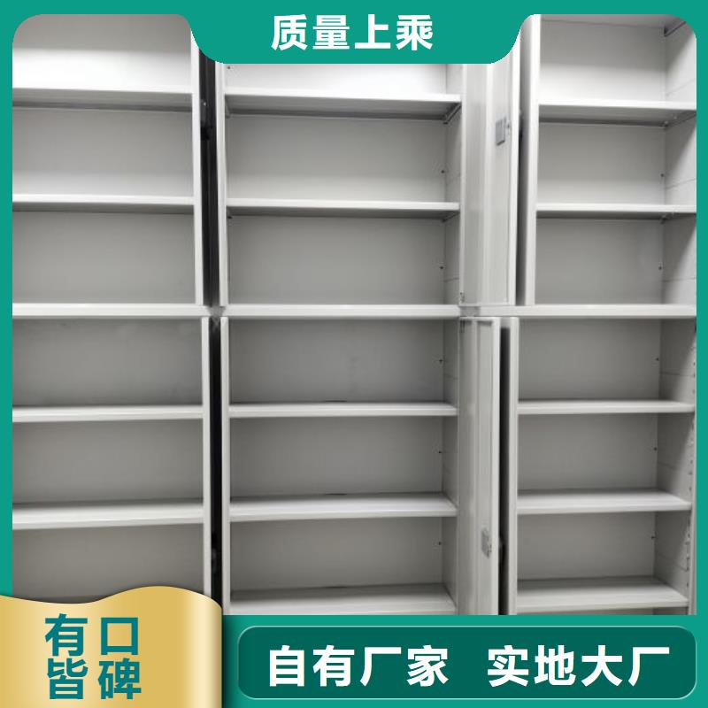 :五层双面档案架供货商