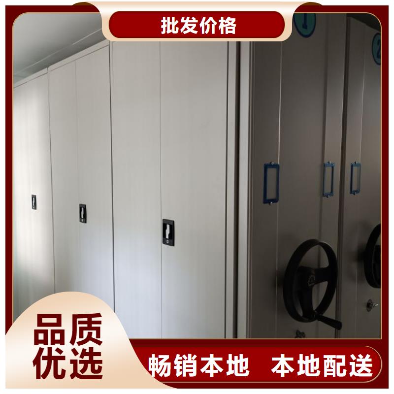 半封闭手摇密集架-精选厂家