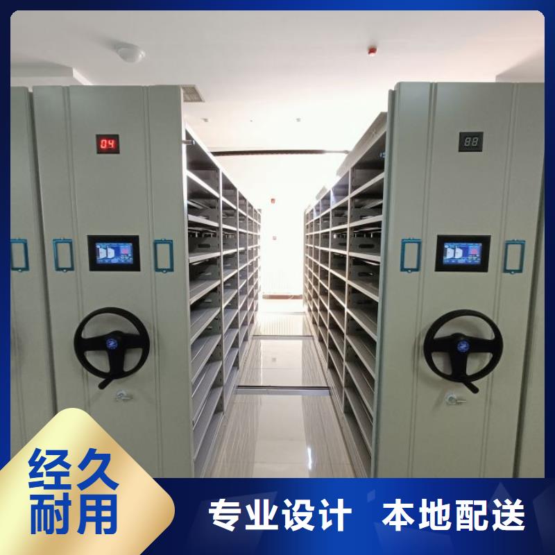 行业分析【泽信】图书室智能密集柜