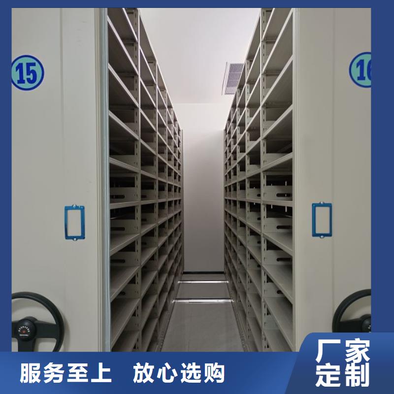 产品使用有哪些基本性能要求【泽信】移动式密集柜