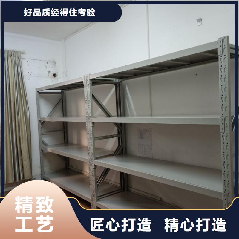 厂家价【泽信】乐东县密集底图柜