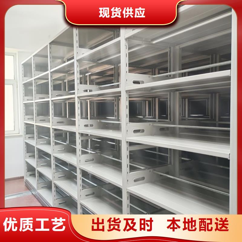 服务用户【泽信】光盘密集柜