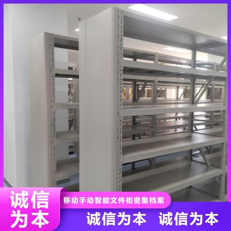 设计新颖【泽信】档案室五层档案架