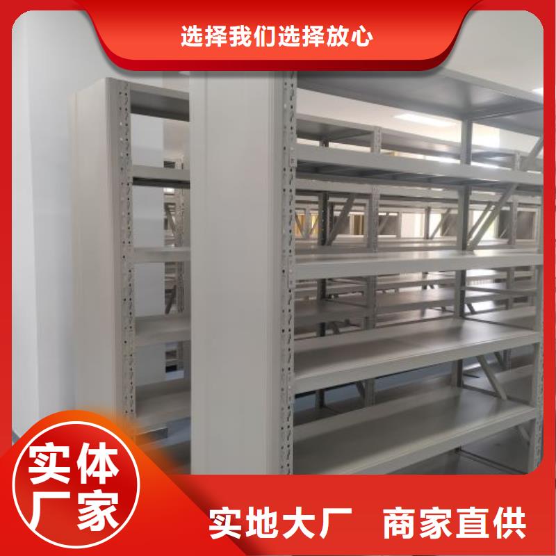 光盘密集柜详情电话咨询