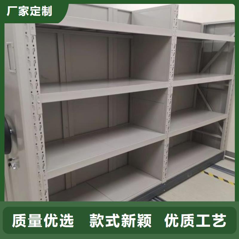 大规模手动凭证密集架生产厂家