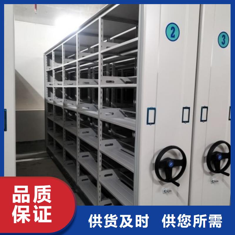 共享双赢【泽信】挂电表密集柜