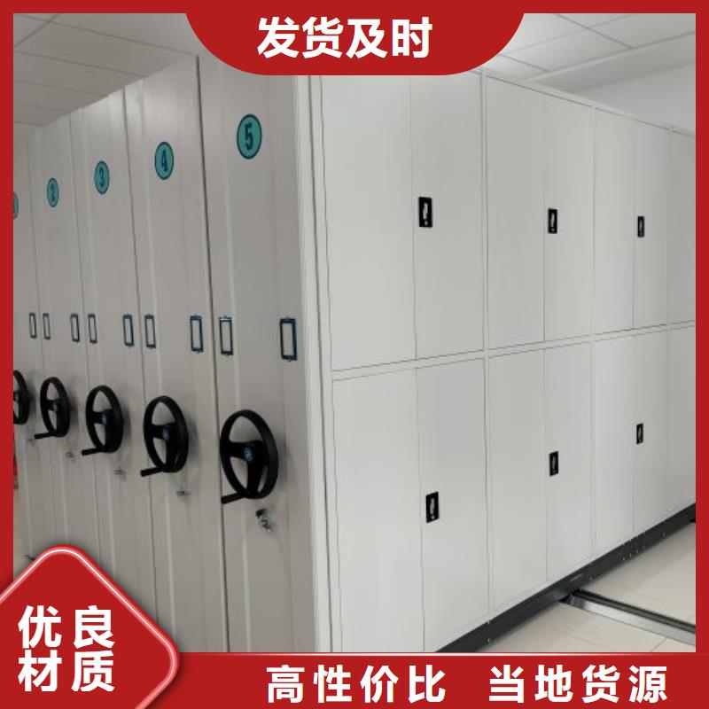 定制批发【泽信】档案存放柜