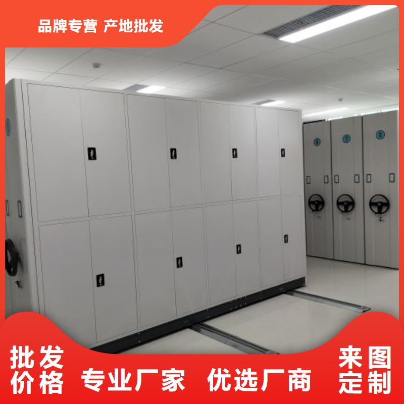 手动密集柜视频-河北省石家庄市|裕华|鹿泉|张家口|唐山|保定|承德|邯郸|廊坊|沧州手动密集柜-智能密集柜