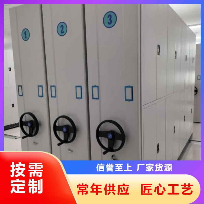 网上促销【泽信】保密柜