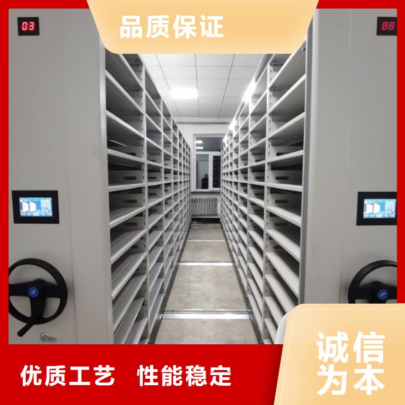 手动密集柜视频-云南省怒江市|福贡|泸水|昆明|红河|大理|丽江|楚雄手动密集柜-智能密集柜