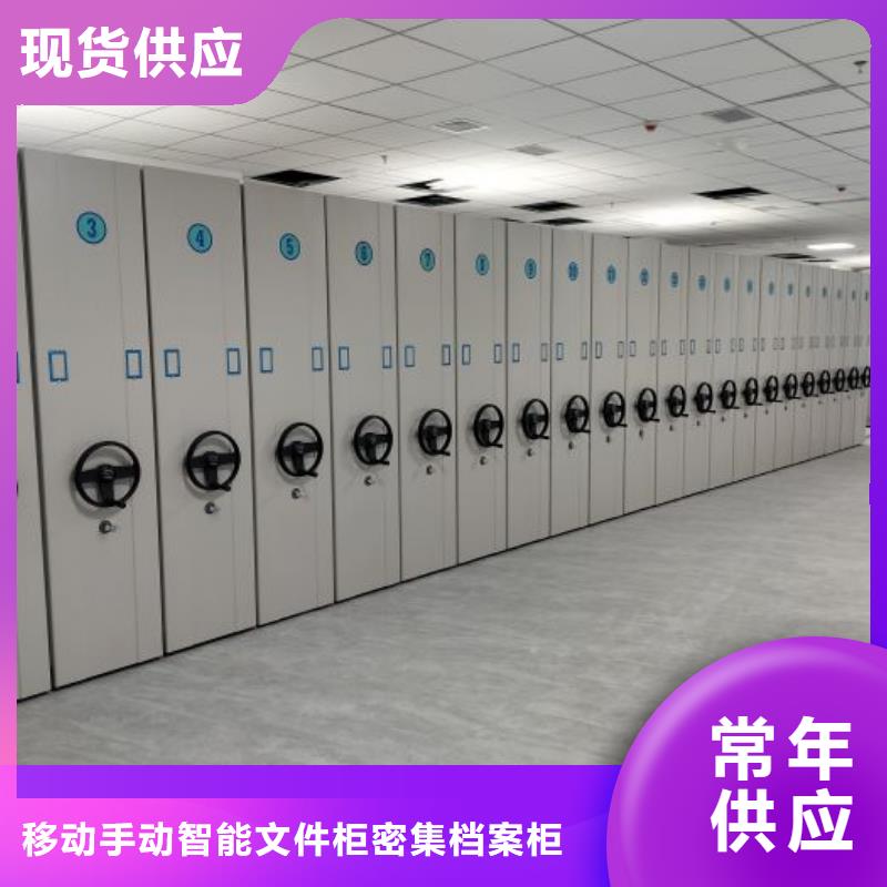 电子保密柜十年生产经验