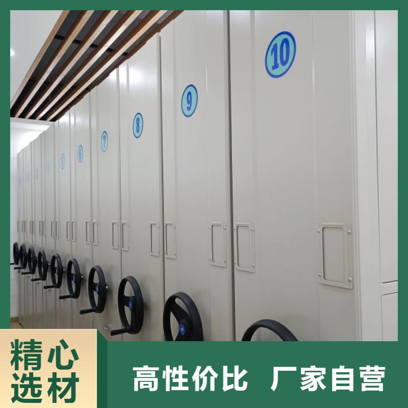 供应信息【泽信】活动密集架