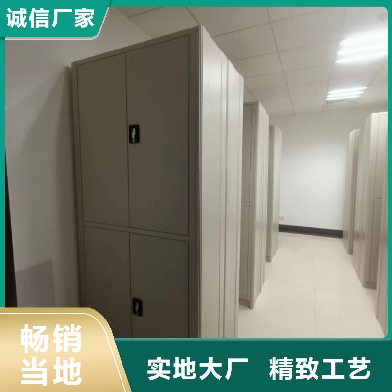 原装现货【泽信】货物密集柜