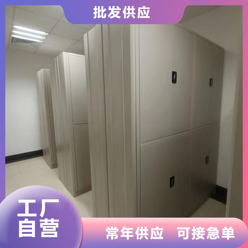 优质电子保密柜源头厂家