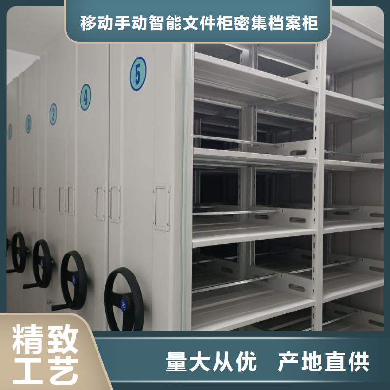 油画密集柜常年现货