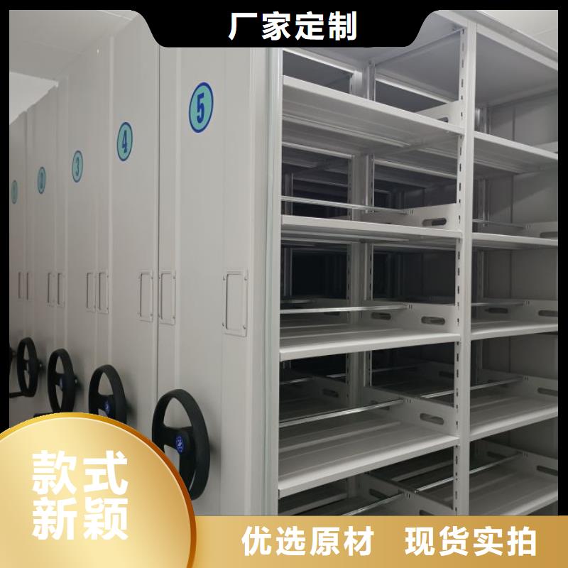 生产厂家哪家好【泽信】澄迈县密集手摇移动书架