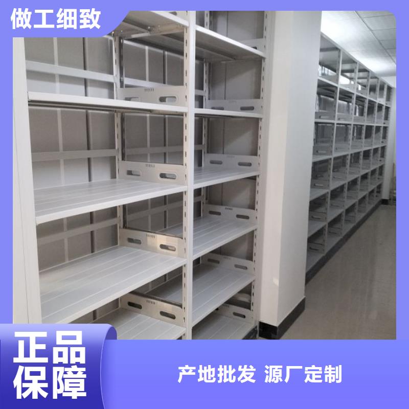 手摇橱式全封闭移动密集架全国供应