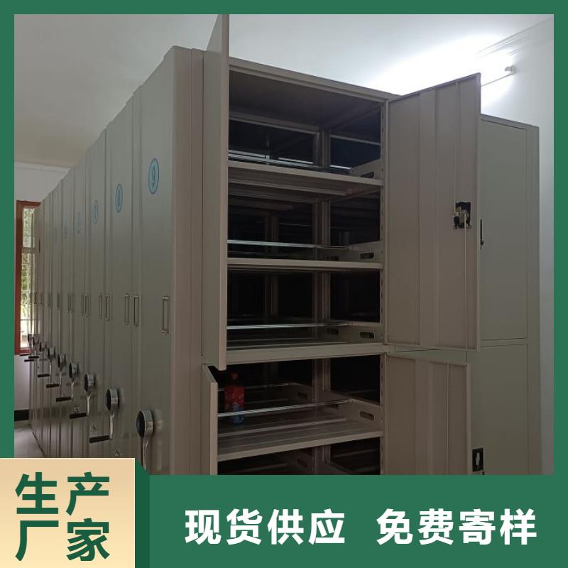 手动密集柜视频-天心|宁乡|益阳|湘西|株洲|娄底手动密集柜质检合格发货-移动手动智能文件柜密集档案柜架泽信生产厂家(长沙市分公司)