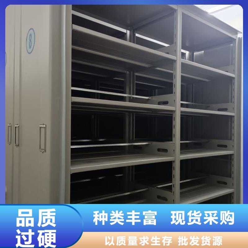 2025新报价【泽信】机械手动密集柜