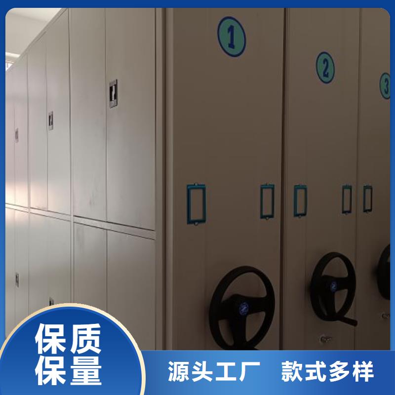 档案室管理密集架应用广泛