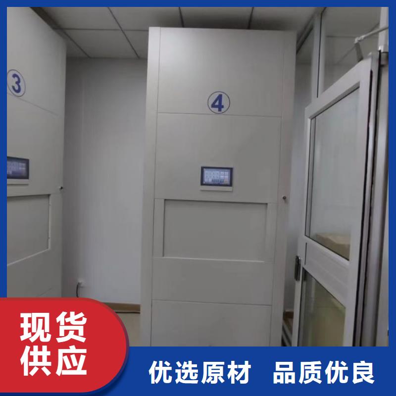 手动密集架货源充足
