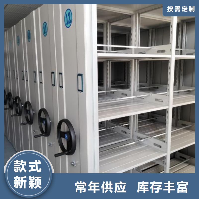 油画密集柜常年现货