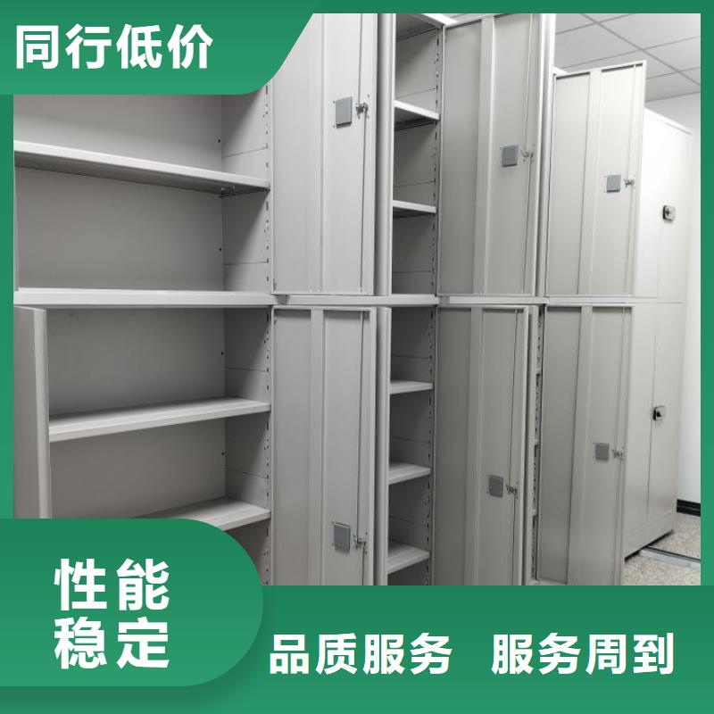 古籍书库樟木密集柜企业-可接急单