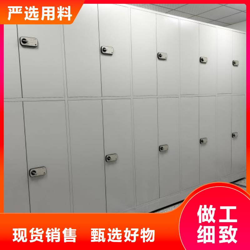 【移动档案柜】,档案密集柜严格把控质量|南部|西充|资阳|自贡|乐山|内江|眉山|凉山|攀枝花cg39.com