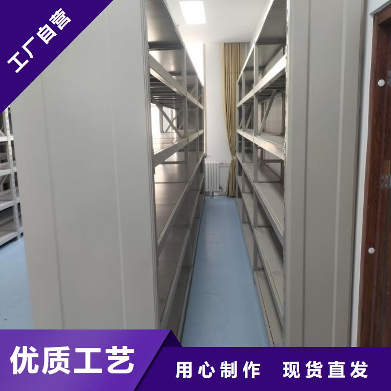 厂家定做【泽信】手摇密集移动柜