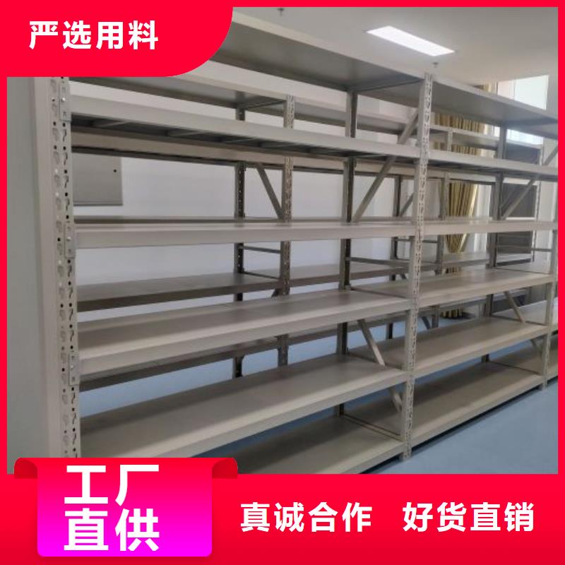批发智能密集柜_精选厂家