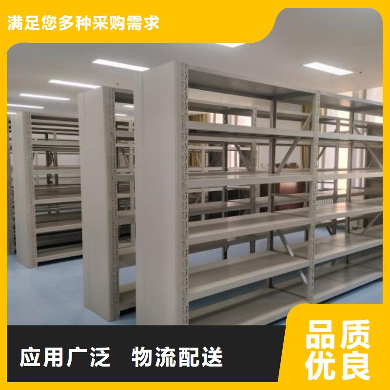 销售档案室智能一体密集柜公司