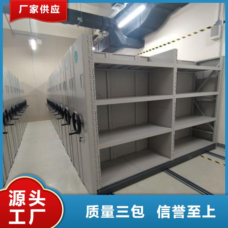 双柱密集架货源稳定