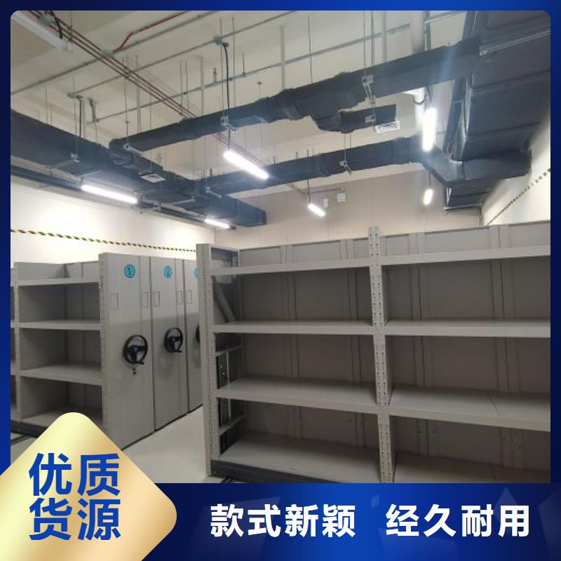 生产厂家哪家好【泽信】澄迈县密集手摇移动书架