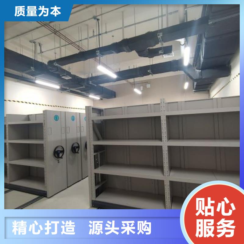 生产厂家哪家好【泽信】澄迈县密集手摇移动书架