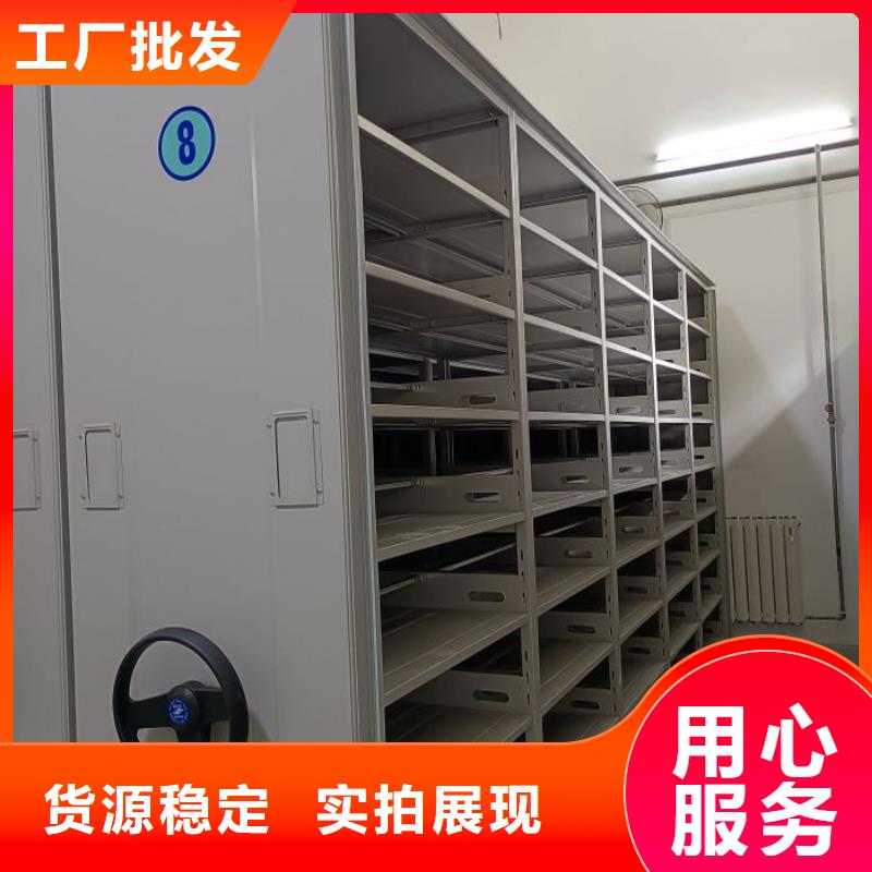 歡迎致電【澤信】手動密集卷柜