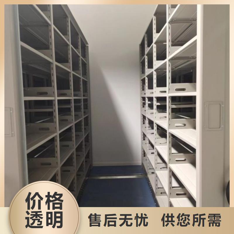 橱式手动密集架全国送货