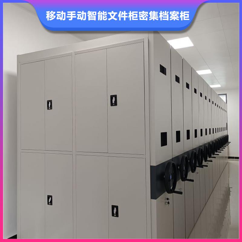 产品的常见用处【泽信】密集手摇移动书柜