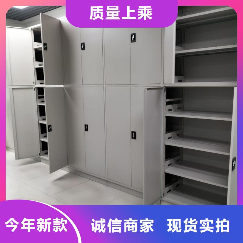 产品发展趋势和新兴类别【泽信】电动密集柜