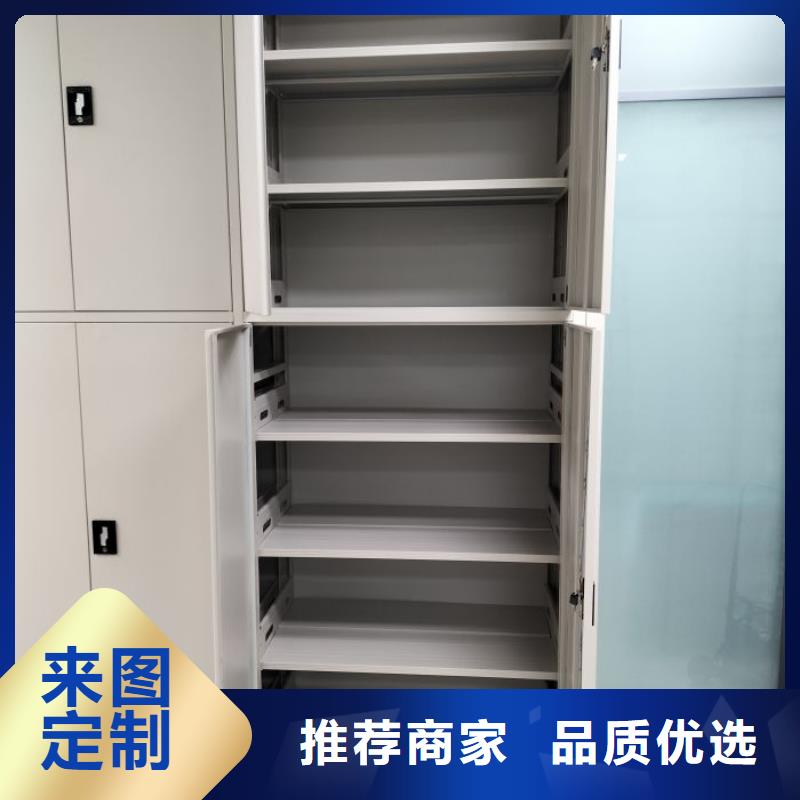 效益更高【泽信】机械式密集柜