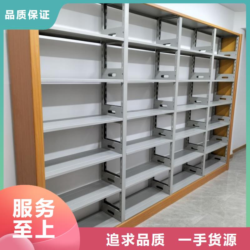 密集档案柜品牌厂家-放心选购