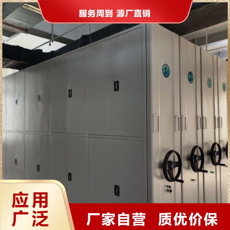 真诚服务【泽信】双柱式密集架