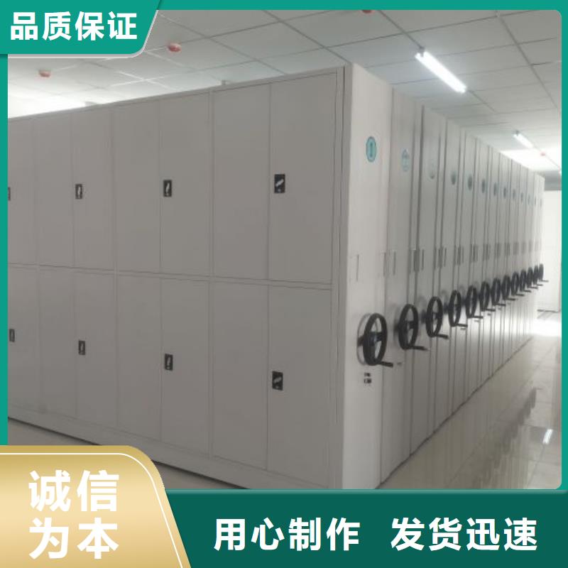 手动密集柜视频-福建省南平市智能密集柜手动密集柜可服务区域建阳|政和|莆田|宁德|厦门|泉州|福州|漳州等