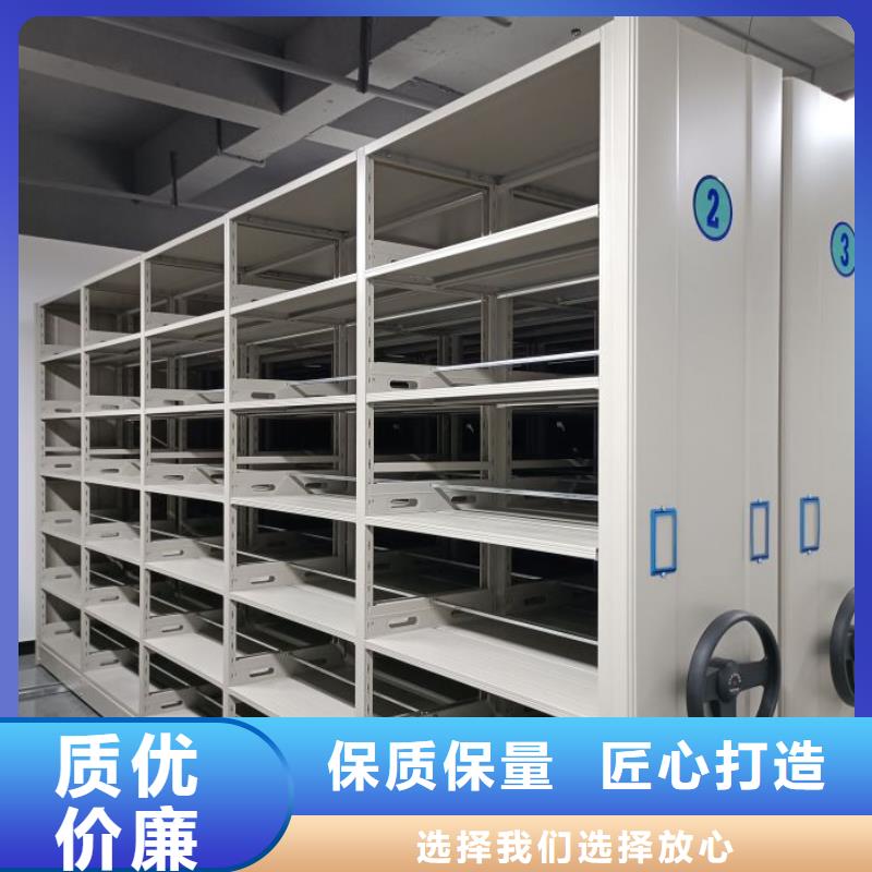 【 手动密集柜-密集架现货交易】_移动手动智能文件柜密集档案柜架泽信生产厂家(莆田市分公司)